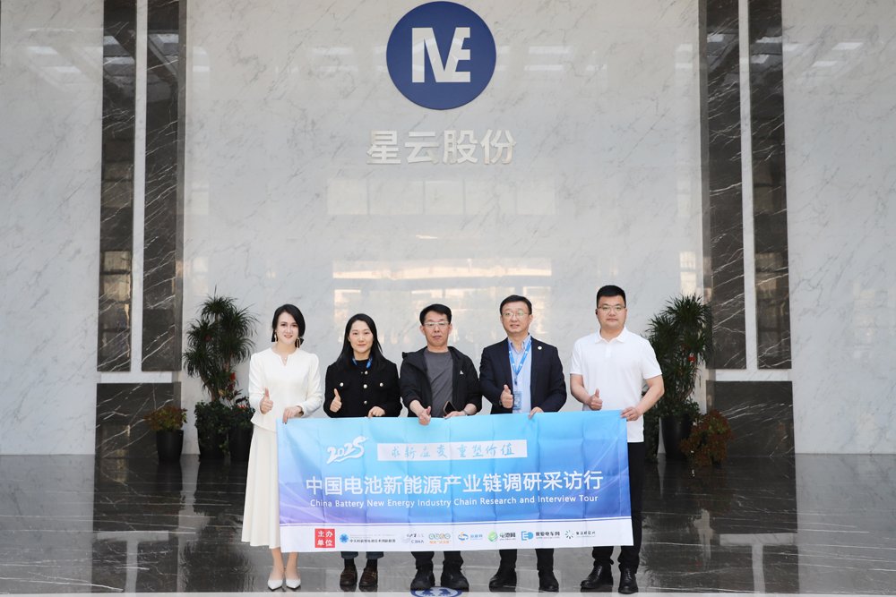 以檢測技術為核！星云股份撬動儲能與全球化的深層邏輯