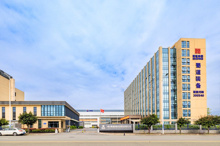 2.36億元！蜀道裝備牽手豐田在四川成都成立氫能公司