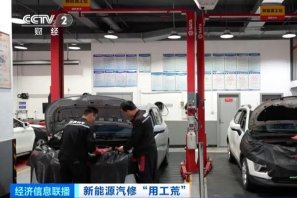 急！缺人！這類新能源汽車領域人才，缺口巨大！