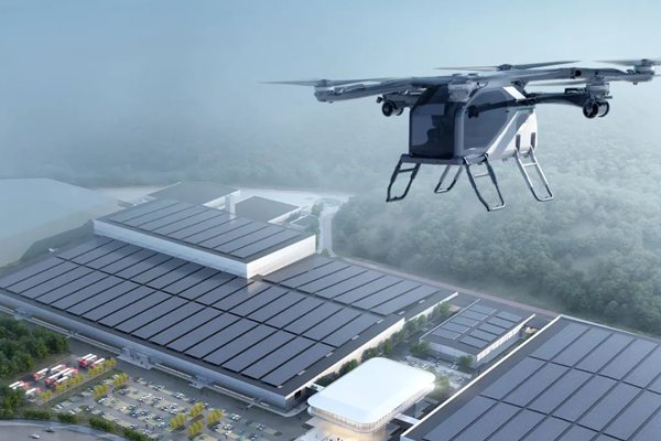 12.6億！小鵬匯天量產(chǎn)工廠獲全球飛行汽車生產(chǎn)領(lǐng)域最大銀團(tuán)貸款