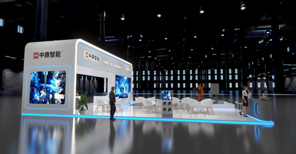 中鼎智能 中鼎智能
