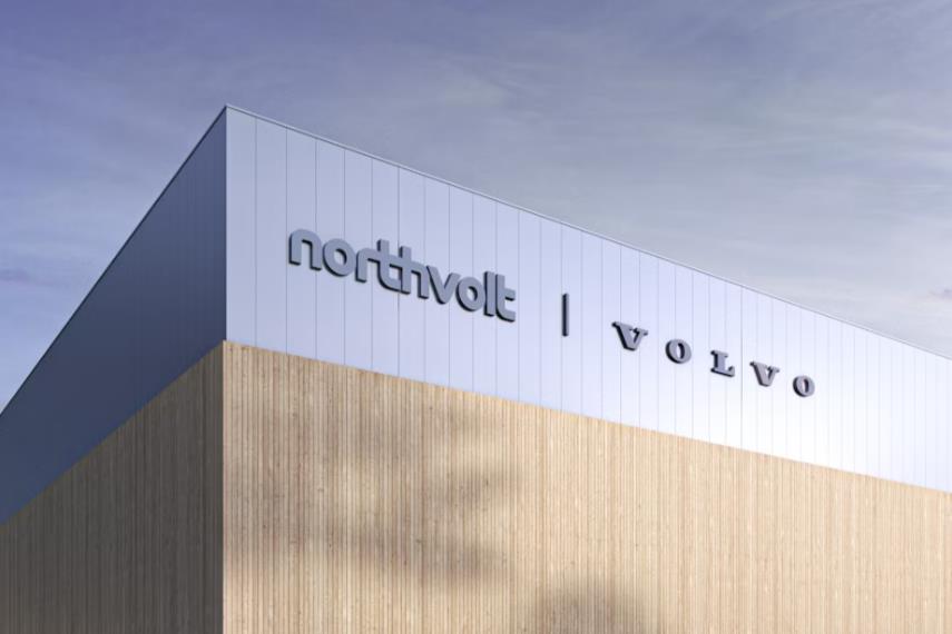 圖片來(lái)源：NOVO Energy