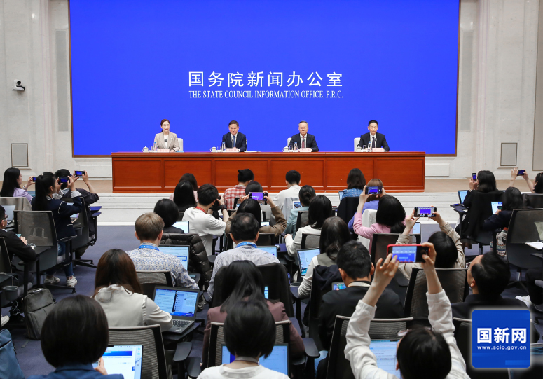 圖片來(lái)源：國(guó)新網(wǎng)