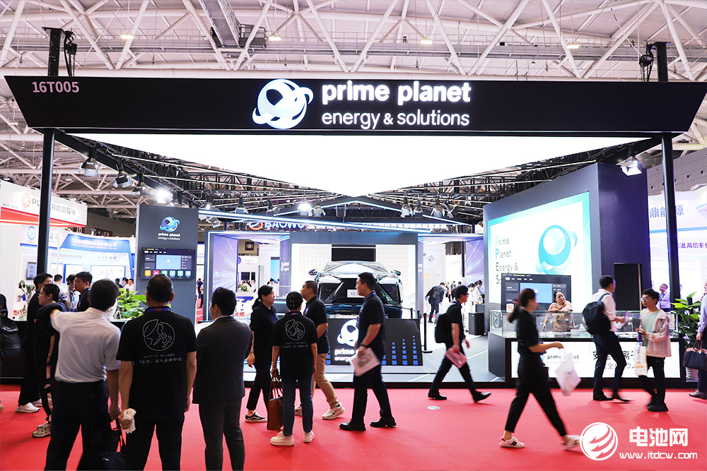 泰星能源 泰星能源