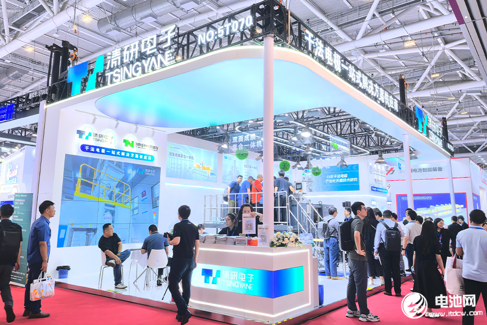 清研電子亮相CIBF2025