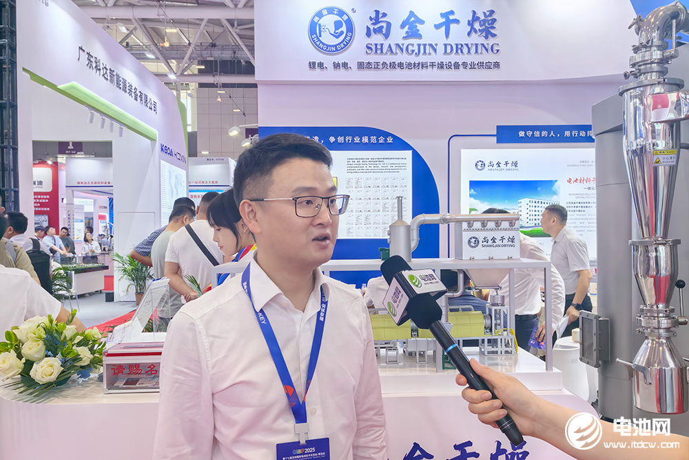 江蘇尚金干燥科技有限公司總經(jīng)理王盈春