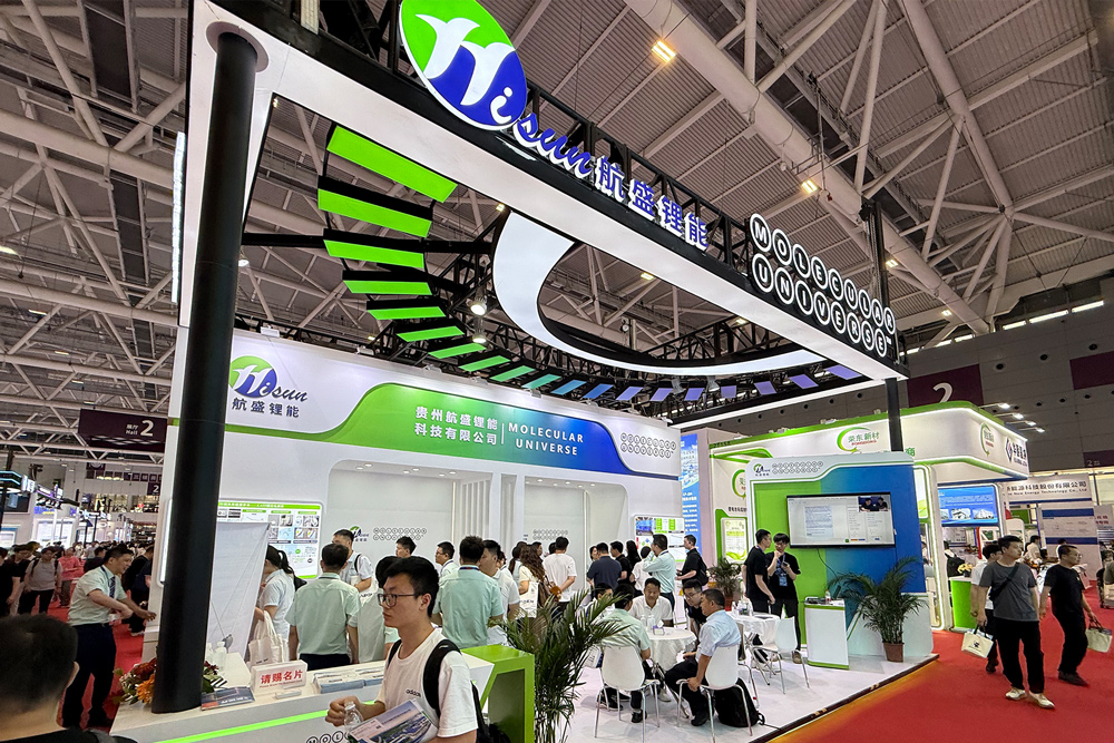 圖片來(lái)源:航盛鋰能 圖片來(lái)源:航盛鋰能