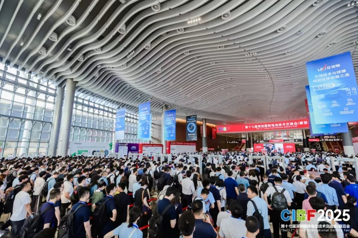 CIBF2025 觀(guān)眾流量