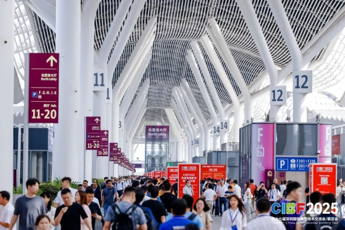 CIBF2025 觀(guān)眾流量