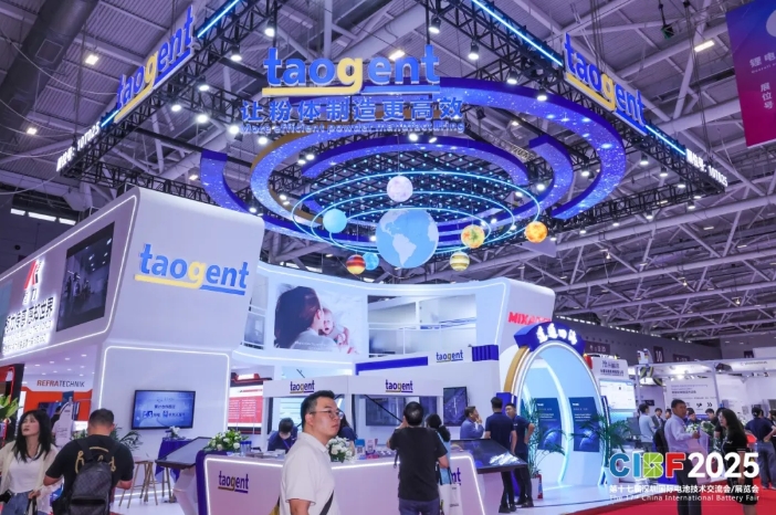 CIBF2025 展商規(guī)模