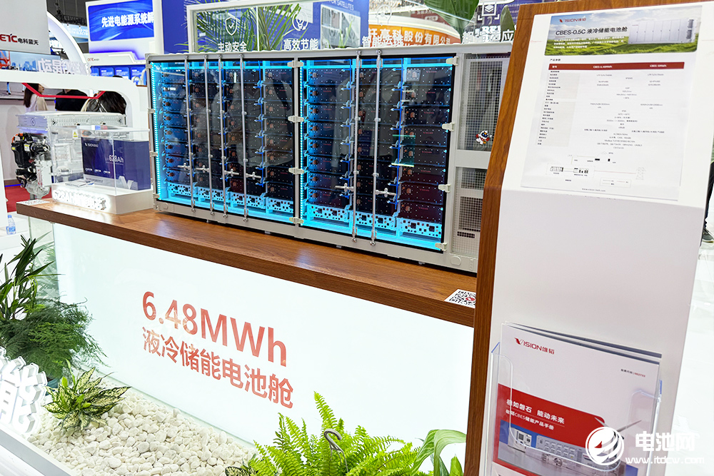 雄韜股份6.48MWh液冷儲能系統 雄韜股份6.48MWh液冷儲能系統