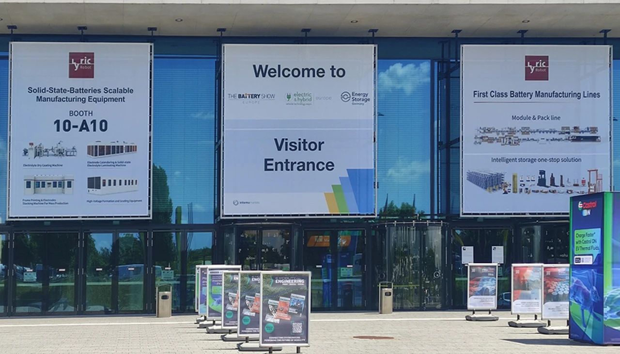 技術破局，智創(chuàng)未來——利元亨亮相2025歐洲電池展
