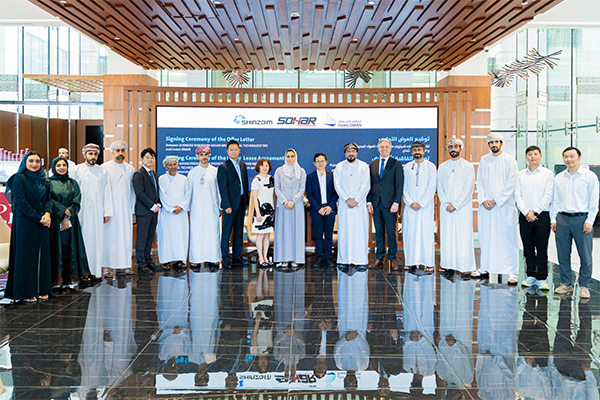 圖/中科電氣 圖/中科電氣