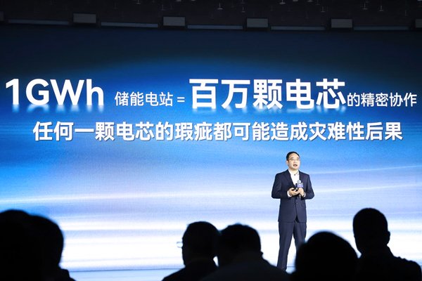 寧德時代點名儲能行業(yè)“參數(shù)通脹”！欲用587Ah定義下一代儲能