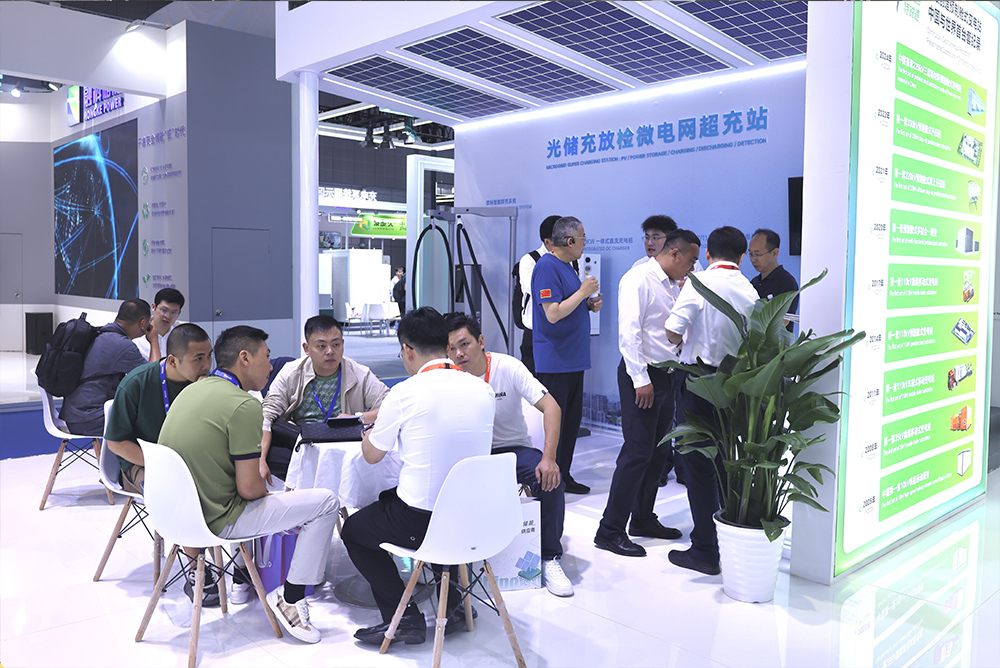 圖片來源：特來電