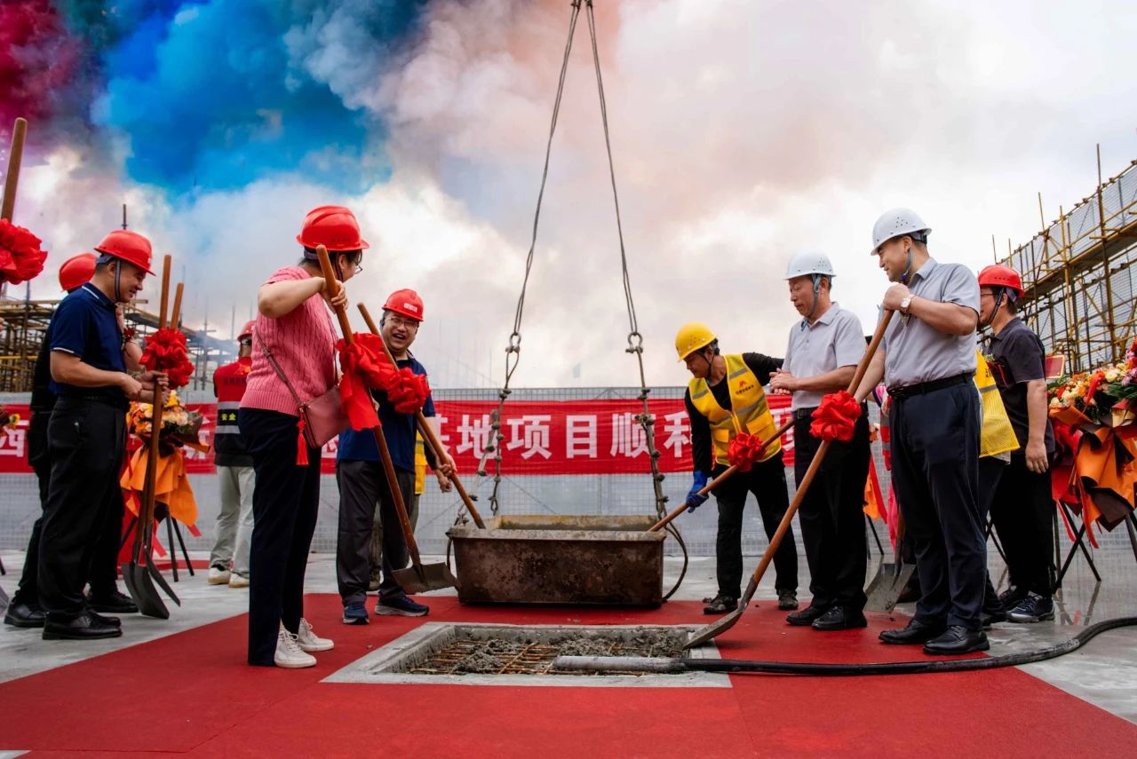 領(lǐng)充新能源