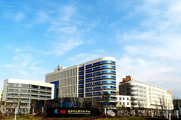 惠強(qiáng)新材