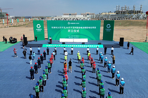 圖片來源：烏海市融媒體中心