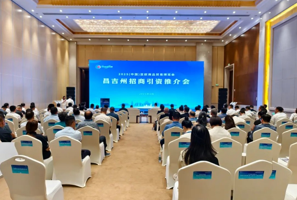 1GWh鈉離子電芯+2GWh電源系統！鈉美科技5億元項目落戶新疆奇臺