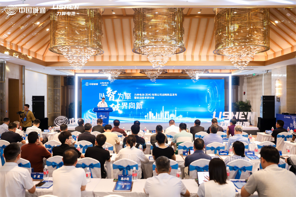 力神電池重磅發(fā)布六款全極耳圓柱電芯 重塑行業(yè)性能標(biāo)桿