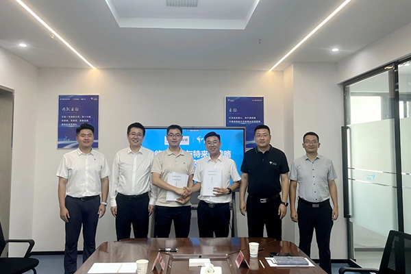 圖片來源：特來電