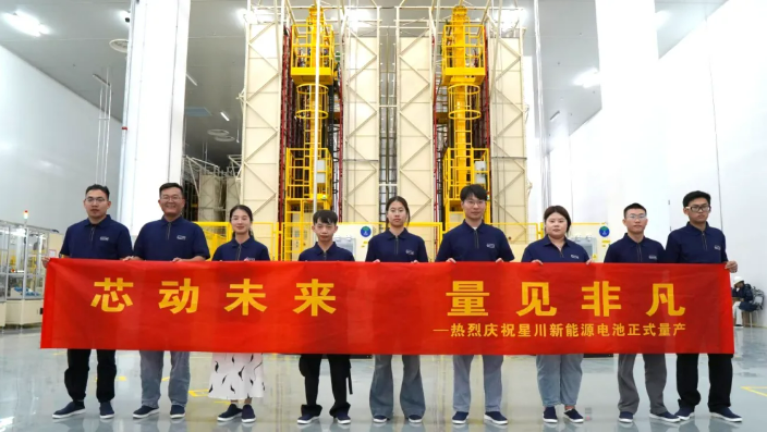 圖片來(lái)源：合肥高新發(fā)布