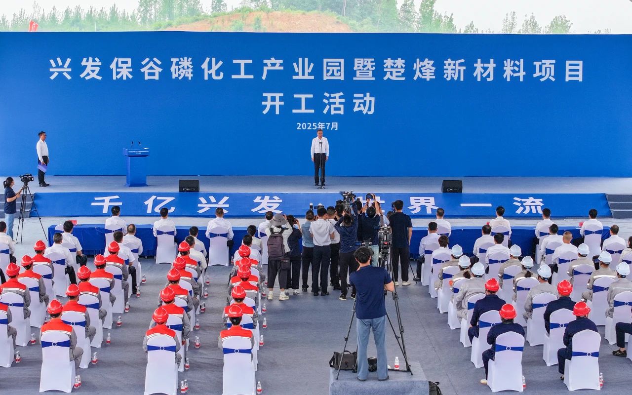 圖片來(lái)源：湖北日?qǐng)?bào)