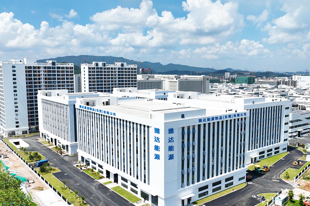 泰嘉股份子公司雅達能源 圖/泰嘉股份 泰嘉股份子公司雅達能源 圖/泰嘉股份