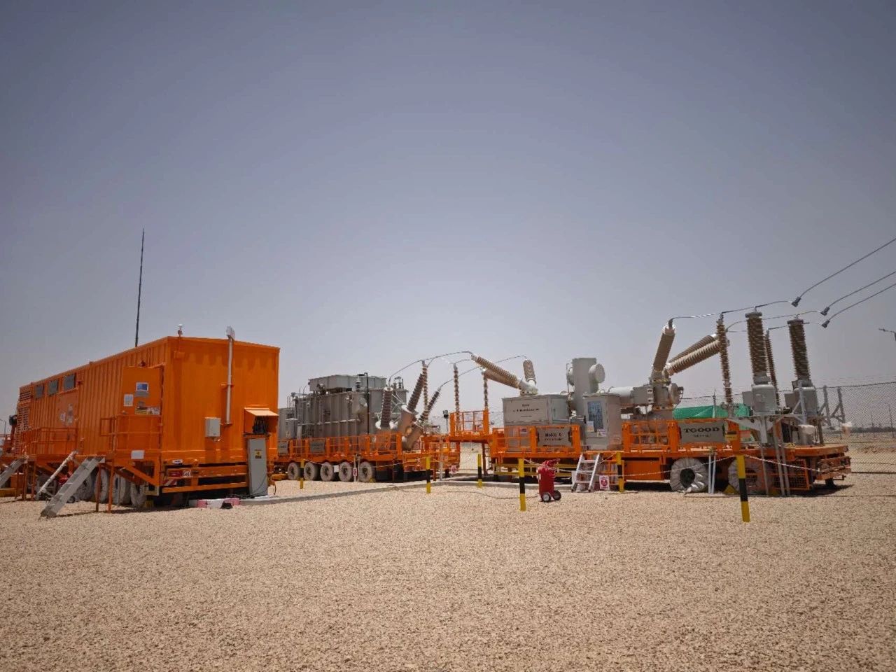 特銳德沙特項目