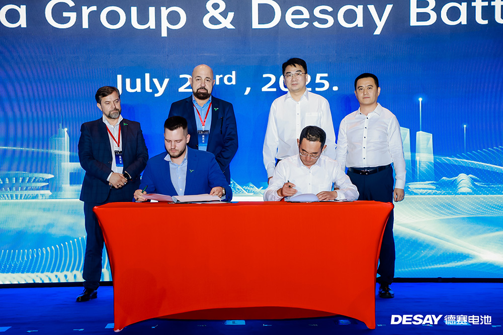 1GWh主動安全AI電芯·系統產品意向采購協議