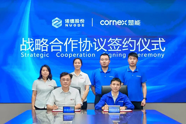 圖片來源：諾德股份