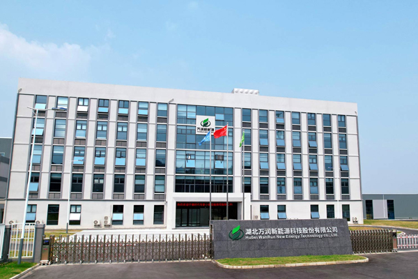 圖/萬(wàn)潤(rùn)新能