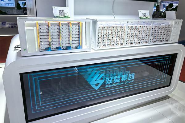 雙登集團通過港交所聆訊 募資將加碼儲能電池業(yè)務(wù)