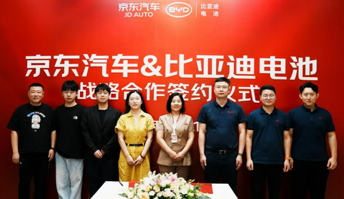 圖源:比亞迪 圖源:比亞迪