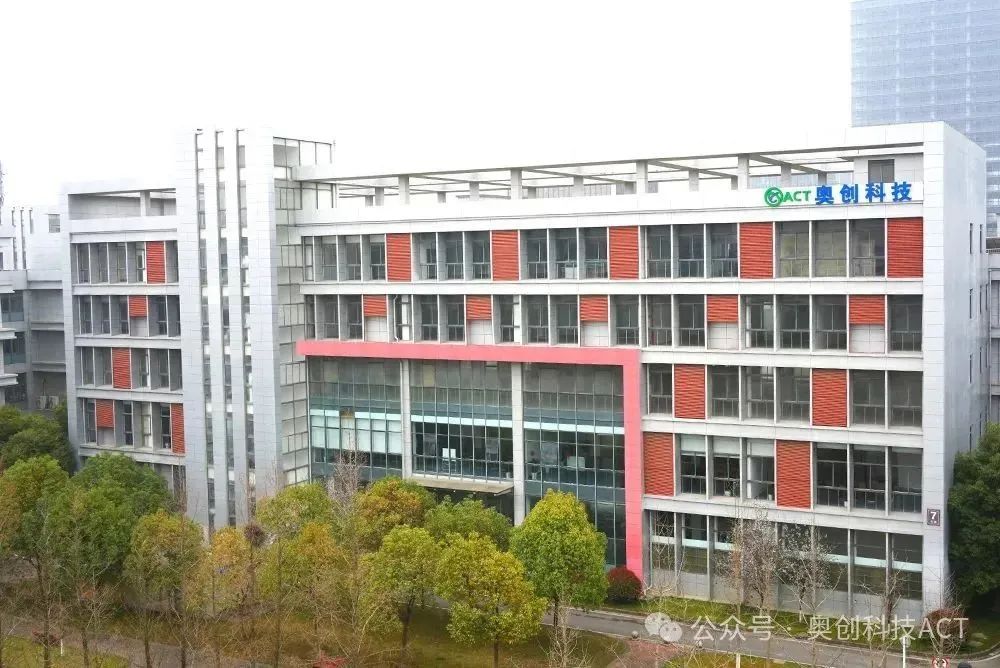 圖片來源:奧創(chuàng)科技 圖片來源:奧創(chuàng)科技