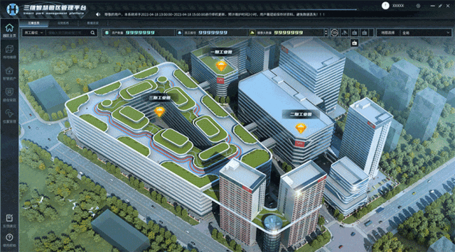 利元亨子公司海葵信息四款產(chǎn)品獲評(píng)市級(jí)優(yōu)秀殊榮