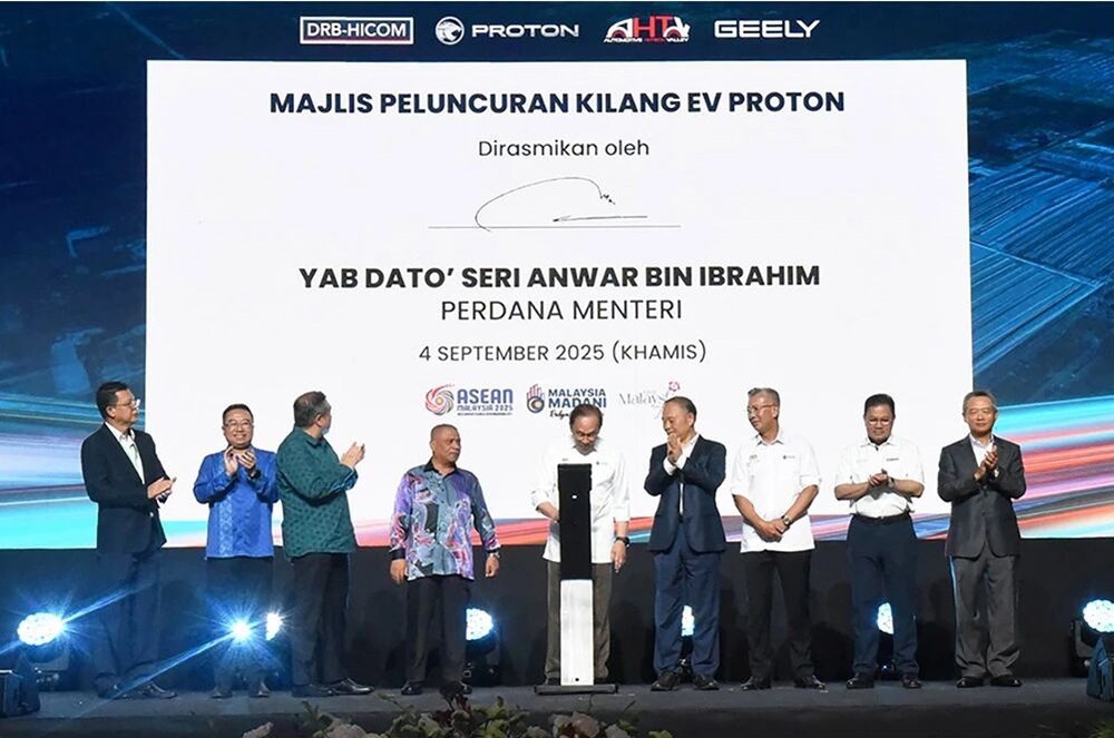 4.5萬輛！吉利汽車集團旗下又一電動汽車工廠啟幕