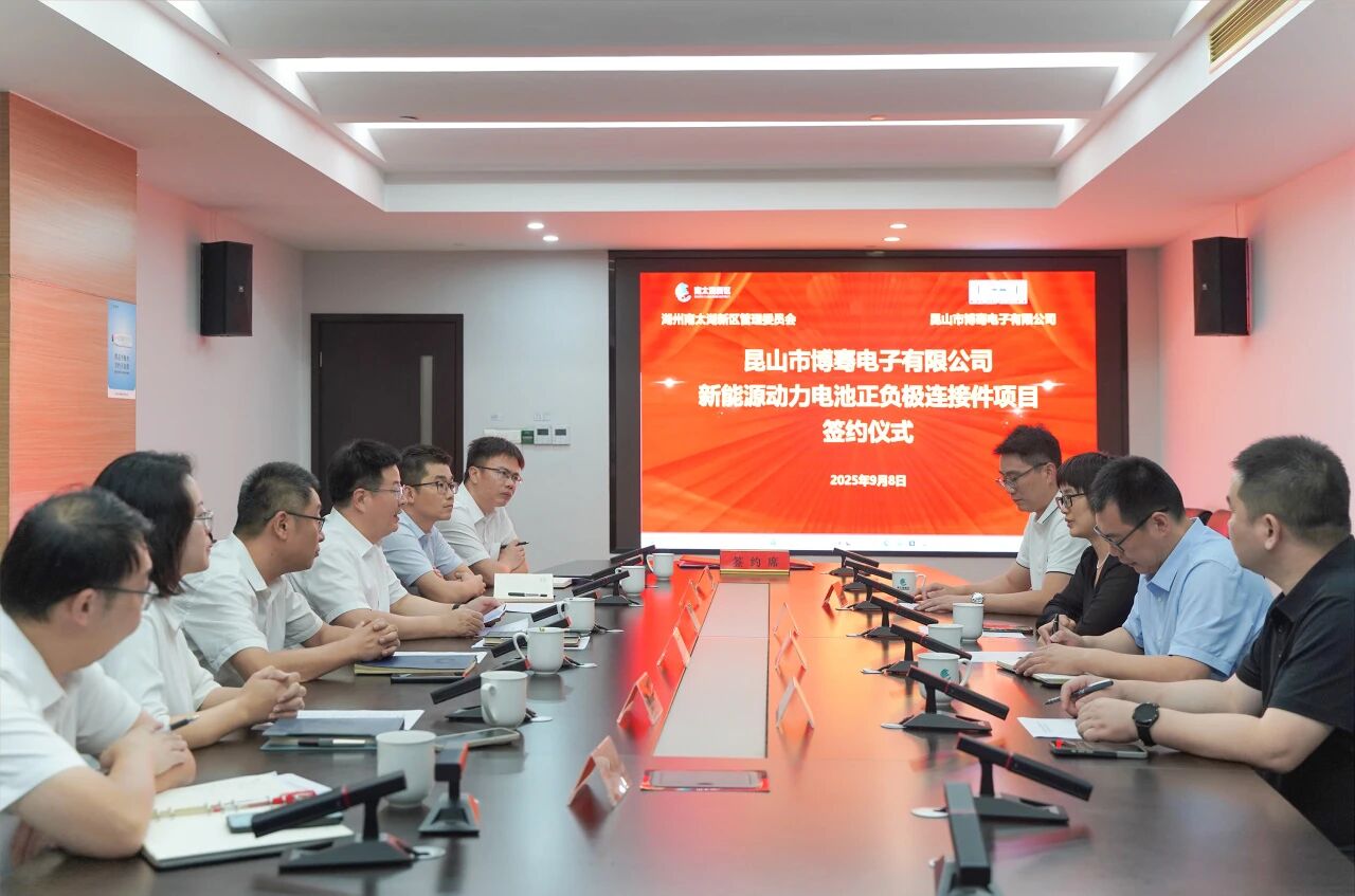 圖片來源：南太湖發布