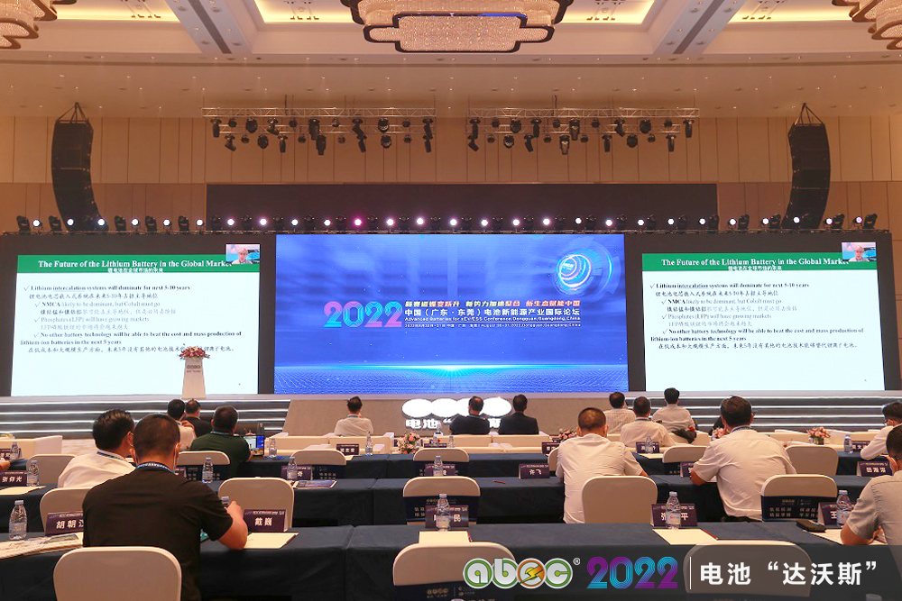 美國科學家、化學教授、2019年諾貝爾化學獎獲得者斯坦利·惠廷厄姆