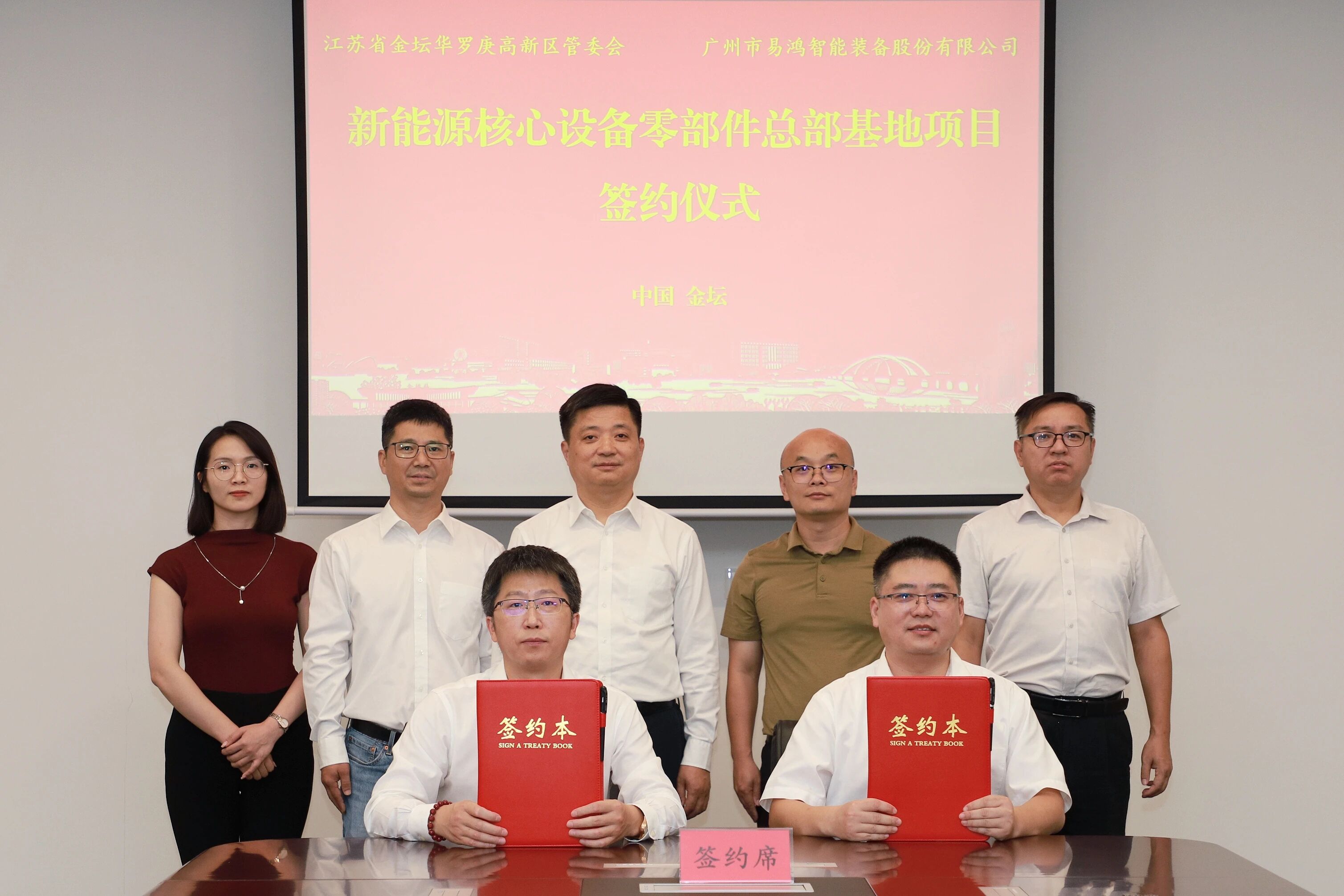 圖片來源:看金壇 圖片來源:看金壇