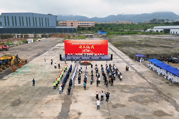 圖片來源：中國(guó)黔西南