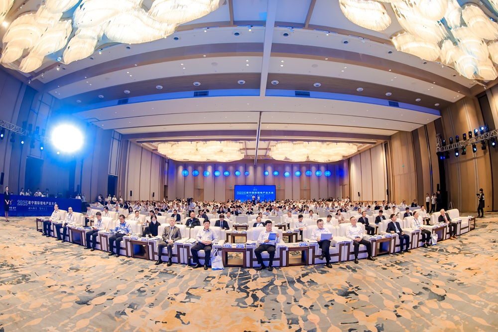 2025遂寧國際鋰電產(chǎn)業(yè)大會現(xiàn)場