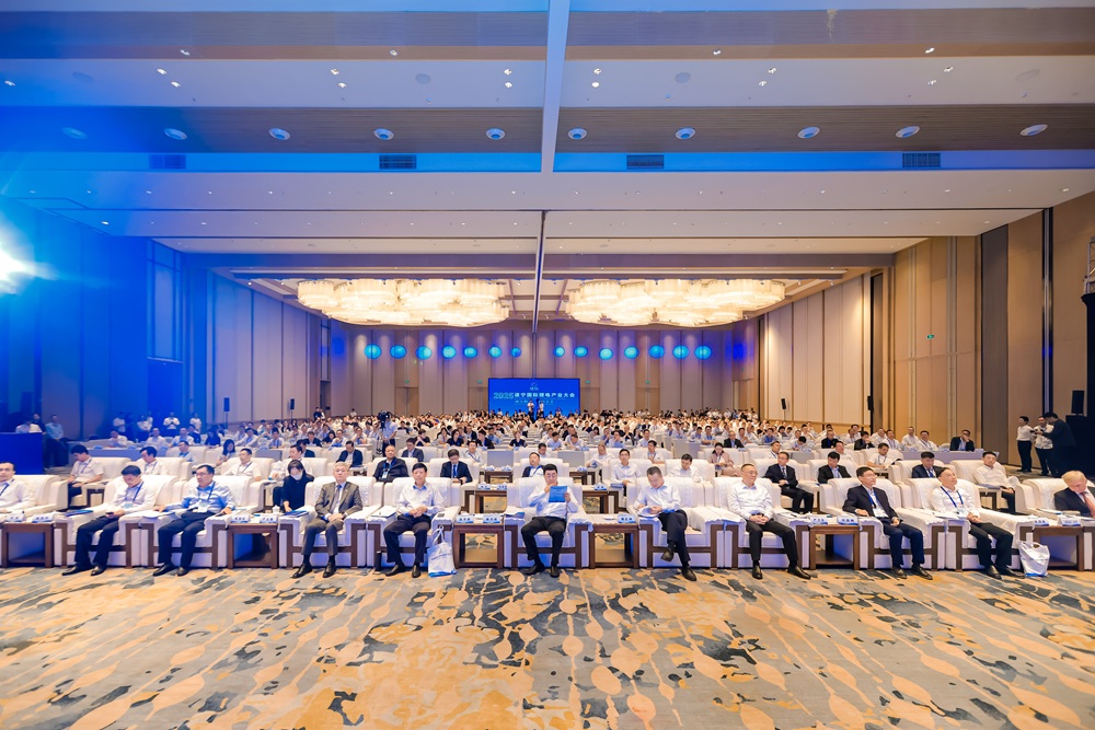 2025遂寧國(guó)際鋰電產(chǎn)業(yè)大會(huì)現(xiàn)場(chǎng)