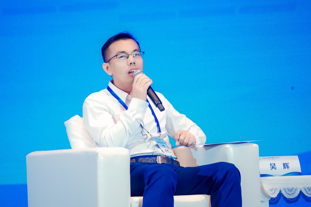 伊維經(jīng)濟(jì)研究院院長(zhǎng)吳輝 伊維經(jīng)濟(jì)研究院院長(zhǎng)吳輝