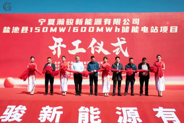 圖片來源:寧夏榮光電力工程有限公司 圖片來源:寧夏榮光電力工程有限公司