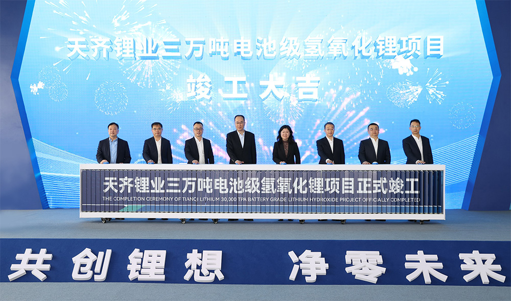 圖片來源:張家港發(fā)布 圖片來源:張家港發(fā)布