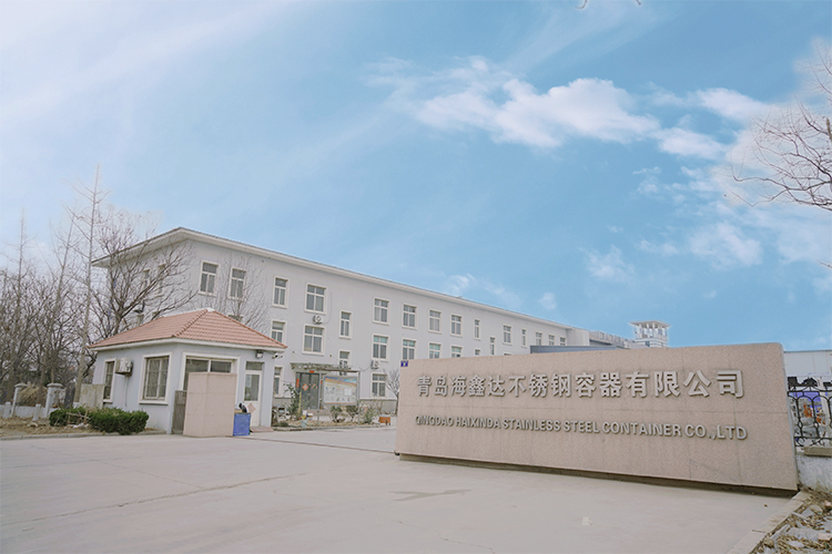 圖片來源：海鑫達