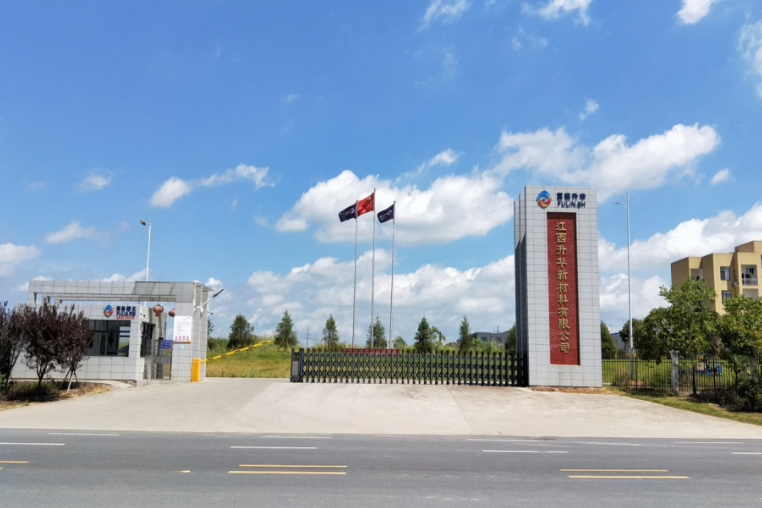 圖片來源：江西升華