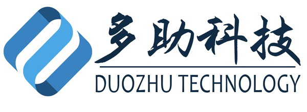 第15屆（2025年）中國電池新能源行業(yè)成長潛力獎：多助科技
