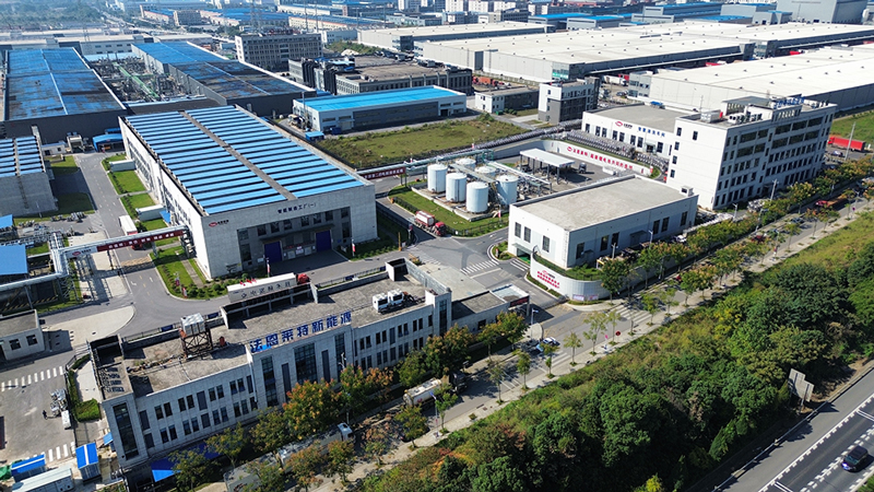 第15屆（2025年）中國電池新能源行業年度創新品牌